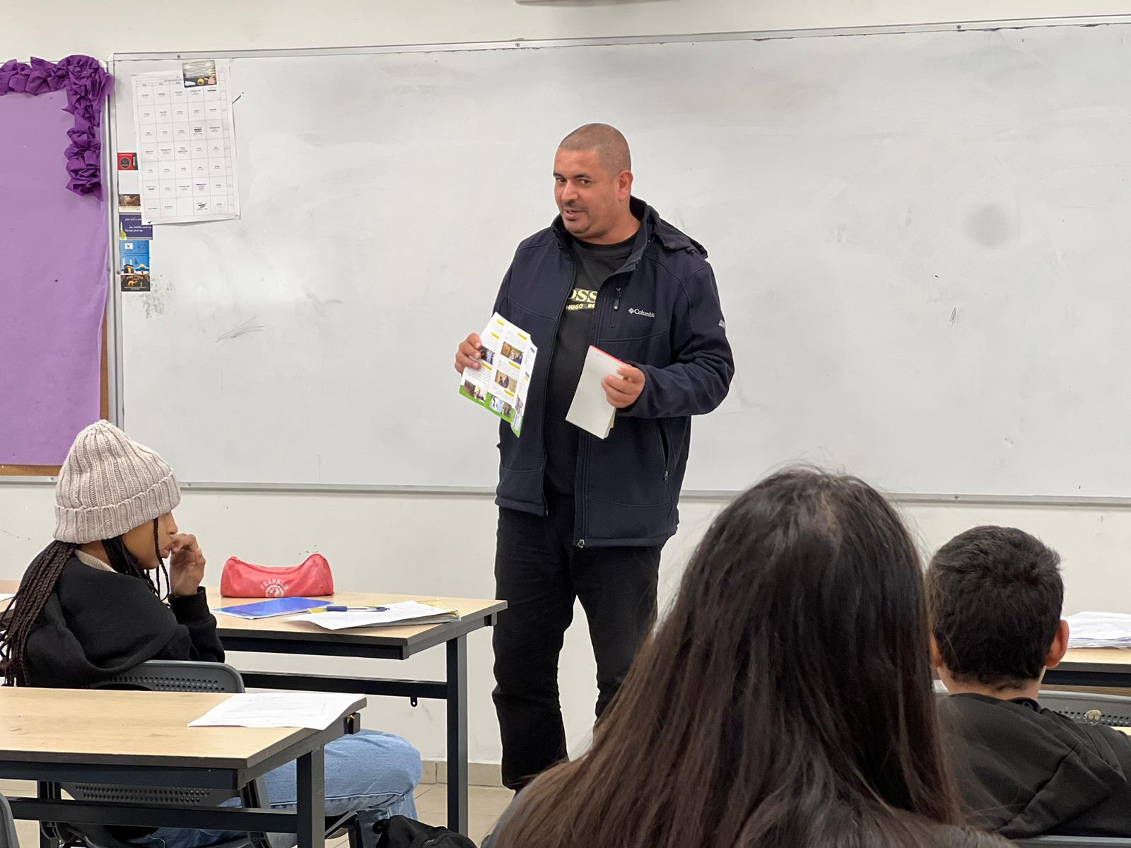 WhatsApp Image 2024-02-19 at 12.04.37 (1).jpeg